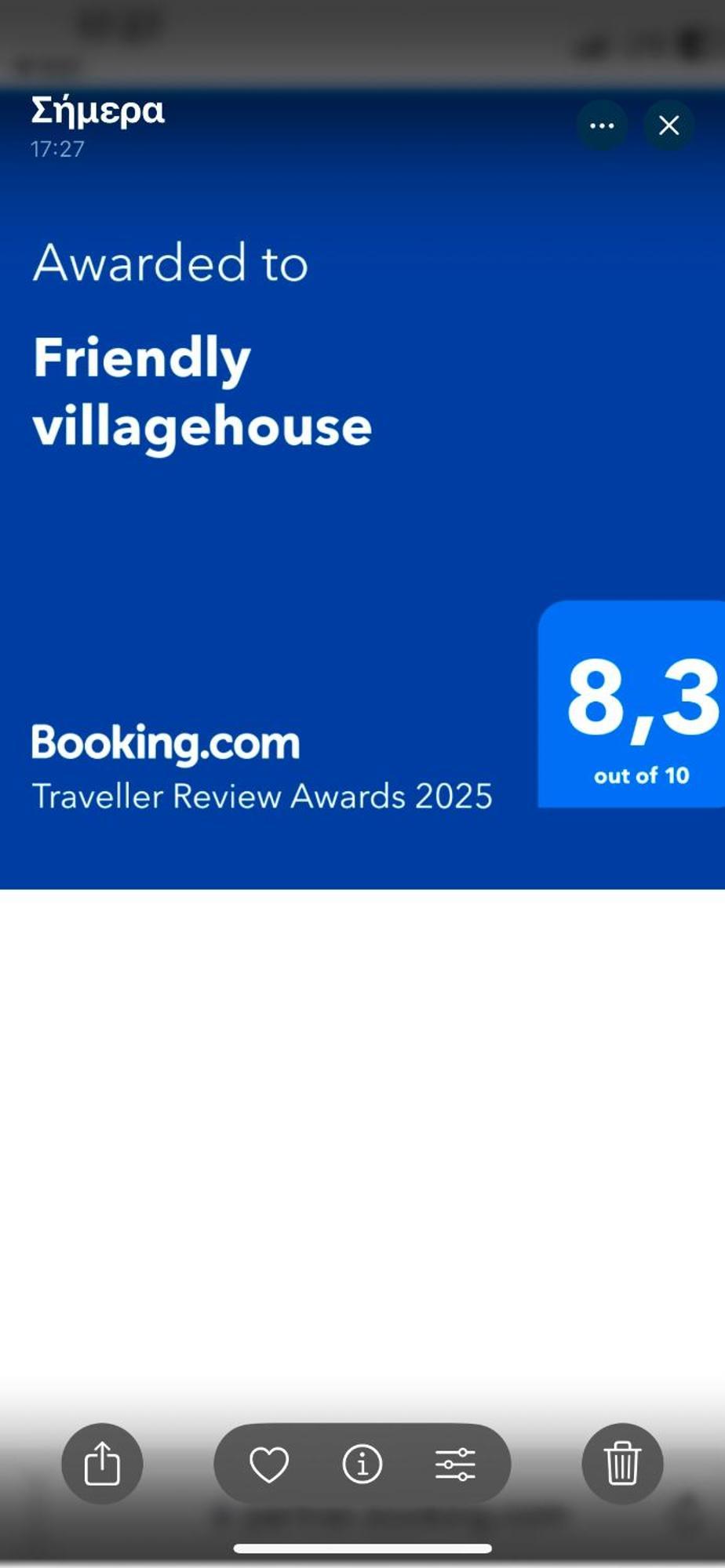 Friendly Villagehouse Пафос